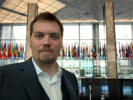 Гончарук: Команда Трампа готовится бороться за победу, если не во время выборов, то в судебных инстанциях