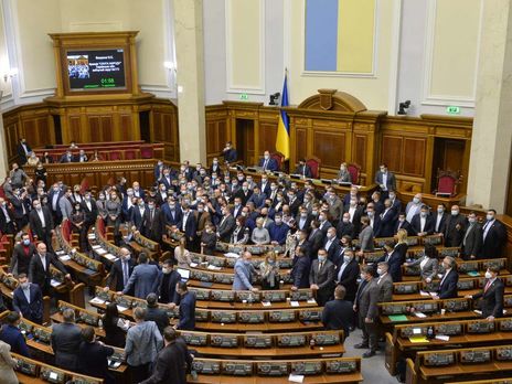 Рада перескерувала 556,6 млн грн на боротьбу з COVID-19