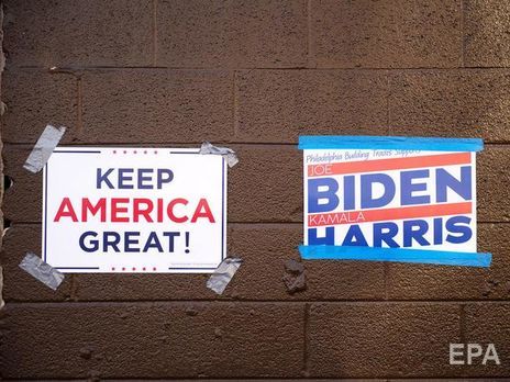 Сьогодні у США проводять вибори президента