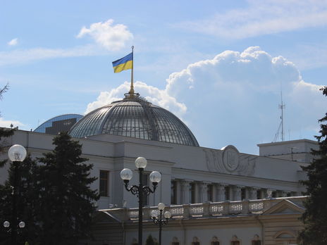 Рада ухвалила за основу законопроєкт, що вносить у Державний земельний кадастр відомості про державний кордон України