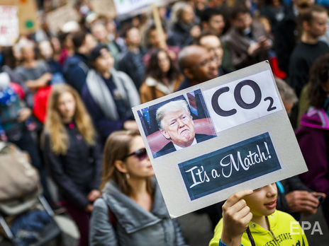 США завершили вихід із Паризької кліматичної угоди