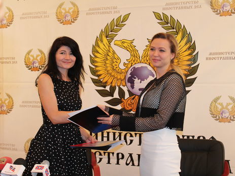 Суд в Чехии потребовал, чтобы 