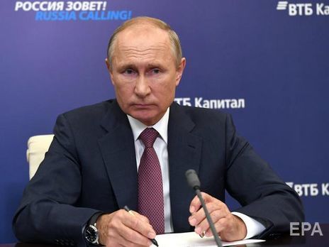 Путин поручил сократить выбросы парниковых газов к 2030 году в рамках борьбы с изменениями климата