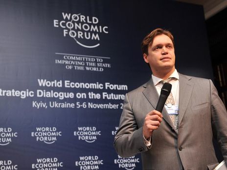 Сенниченко очолив Фонд держмайна у вересні 2019 року