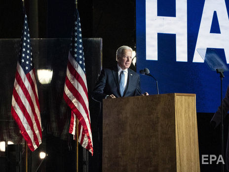 Штаб Байдена запустил сайт о передаче власти в США