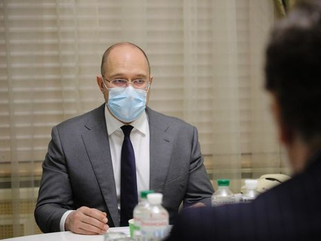 Шмыгаль допускает до 20 тыс. новых случаев COVID-19 в сутки до конца года