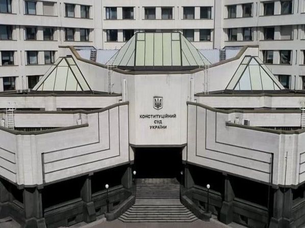 Верховная Рада 6 ноября может назначить двух судей КСУ