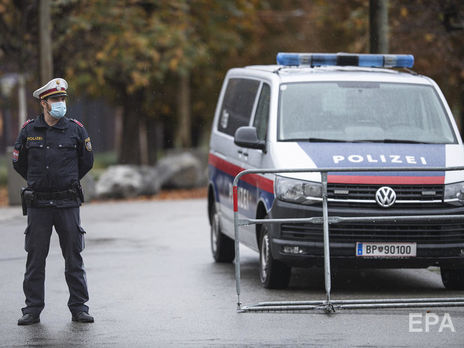 Австрійська поліція затримала 14 осіб віком від 18 до 28 років за підозрою у причетності до теракту у Відні