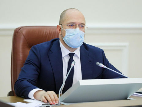 Шмыгаль назвал сумму, которая осталась на казначейском счете Украины. Богдан говорил, что денег там осталось 