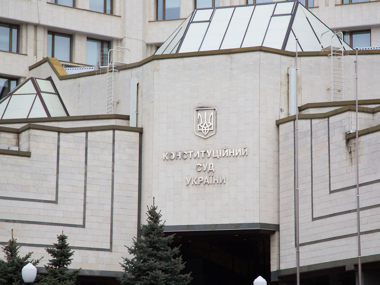 Судді КСУ підтримують законопроєкт про відновлення положень антикорупційного законодавства