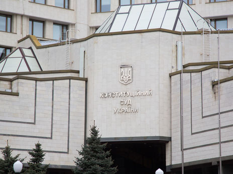 Судьи КСУ поддерживают законопроект о восстановлении положений антикоррупционного законодательства