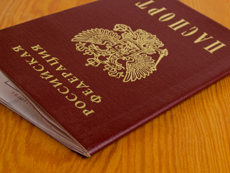 МИД Украины прокомментировал заявление Кремля о выдаче российских паспортов на Донбассе