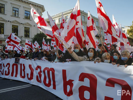 Противники действующей власти требуют новых выборов в парламент Грузии