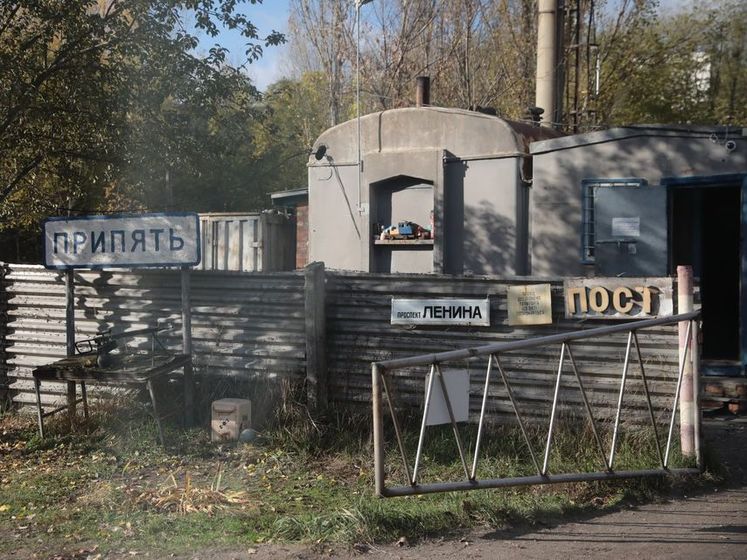 Міністерство культури України пропонує внести об'єкти Чорнобильської зони до списку Всесвітньої спадщини ЮНЕСКО