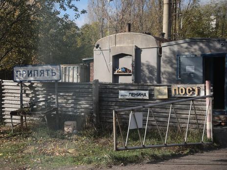 Министерство культуры Украины предлагает внести объекты Чернобыльской зоны в список всемирного наследия ЮНЕСКО