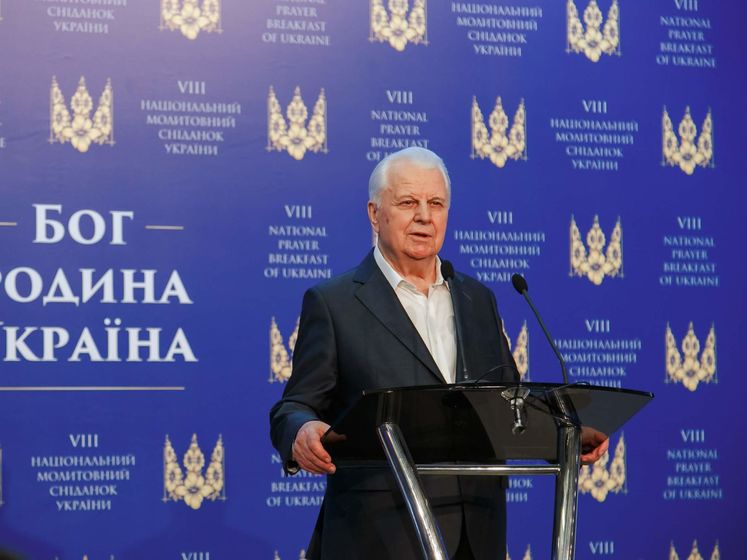 ОБСЕ разработает план урегулирования ситуации на Донбассе с учетом позиций всех сторон – Кравчук