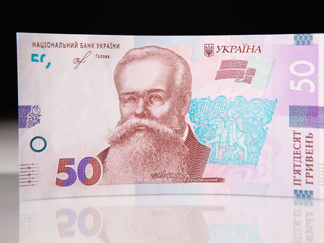 Гривня вперше з вересня зміцнилася до долара до 28,14 грн/$