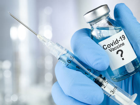 Украина ищет возможность закупки вакцин против COVID-19 в Бразилии. Там собираются испытывать и российскую 