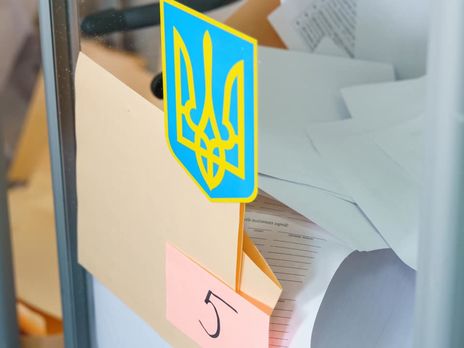 Довыборы в 208-м округе проходили одновременно с местными выборами в Украине