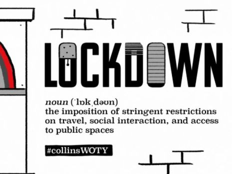 Британський словник Collins назвав 