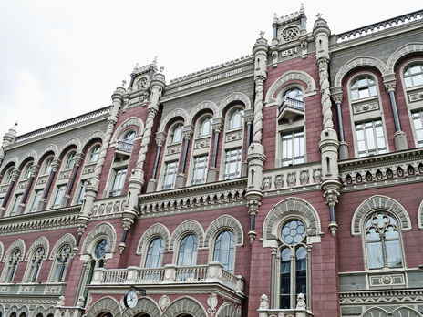 В Украину за девять месяцев 2020 года перевели более $8 млрд – НБУ