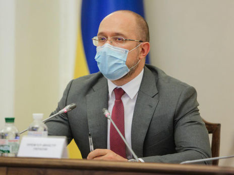 У Шмигаля немає COVID-19 – секретарка