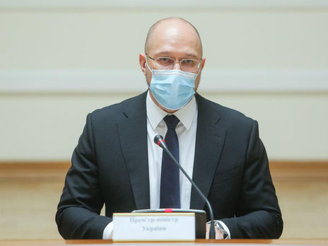 Жесткого локдауна Украина не выдержит – Шмыгаль