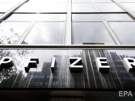 Еврокомиссия закупит миллионы доз вакцины от COVID-19, которая показала более 90% эффективности