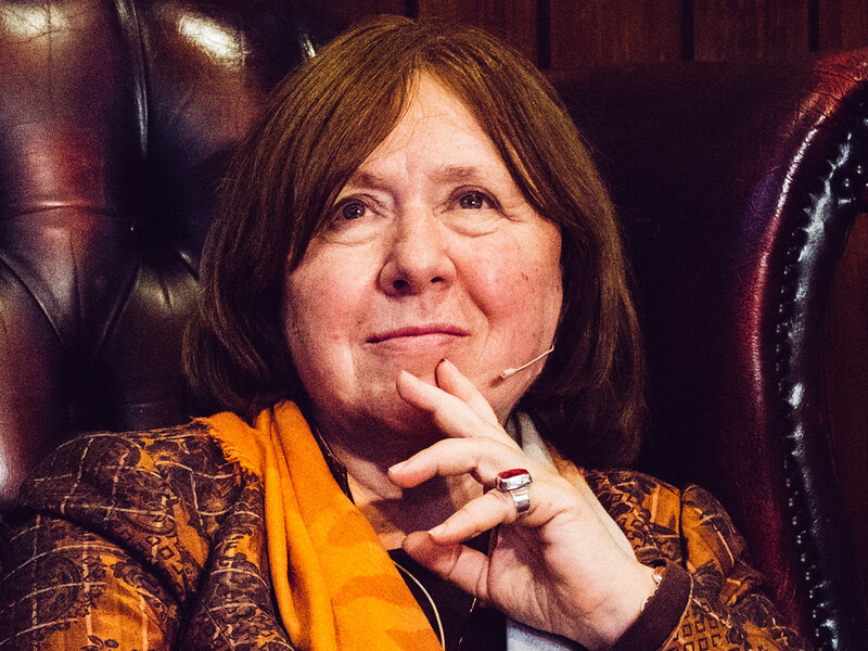 Світлана АЛЕКСІЄВИЧ