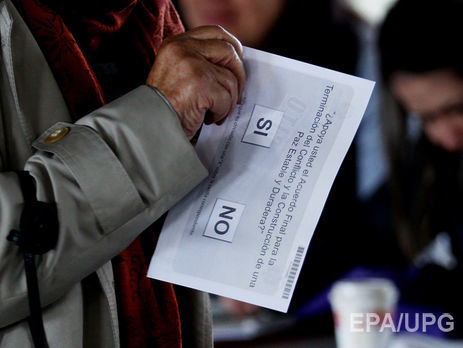 Граждане Колумбии не поддержали на референдуме мирное соглашение с FARC