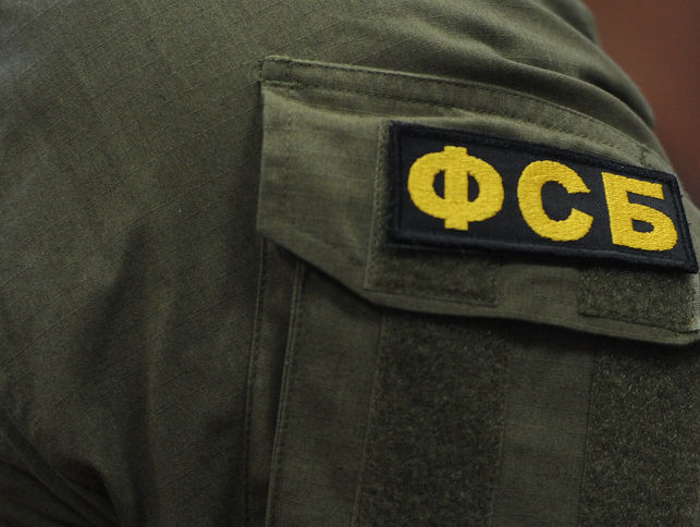 ФСБ подтверждает задержание украинца Сущенко, называя его "полковником украинской разведки"