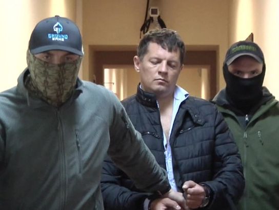 Минобороны опровергло заявление ФСБ, что Сущенко является разведчиком