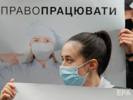 Луцкая мэрия просит отменить 