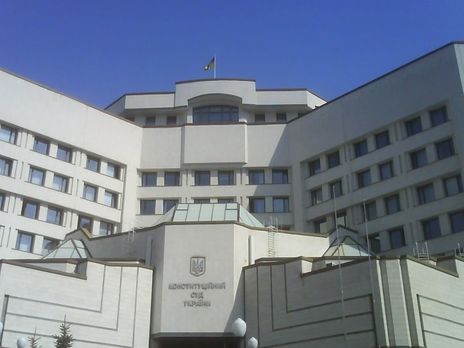 КСУ потребовал объяснений, как решение по антикоррупционным законам попало к Зеленскому до публикации