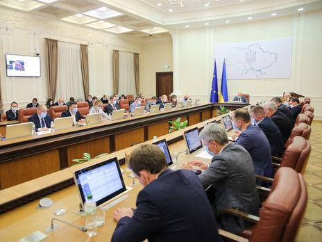 Кабмин Украины обнародовал постановление о 