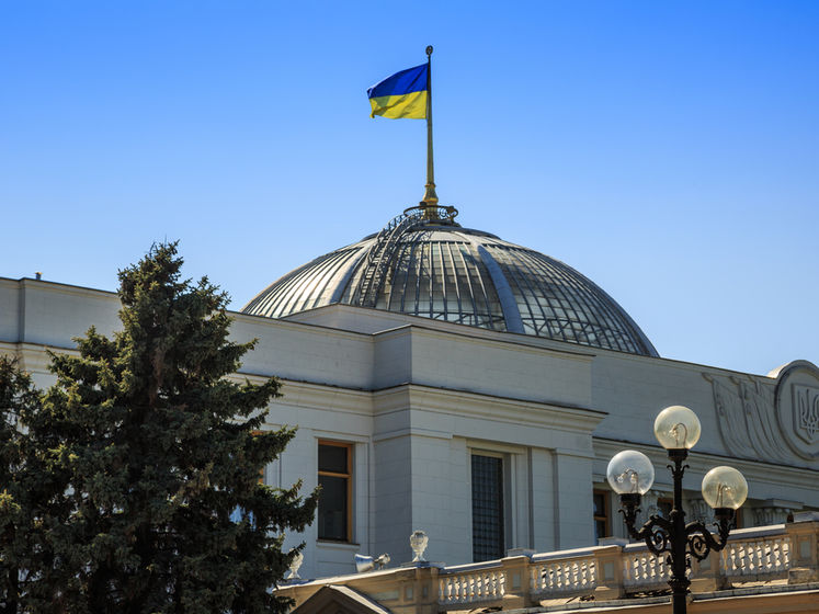 Верховную Раду Украины "заминировали", взрывчатку не нашли