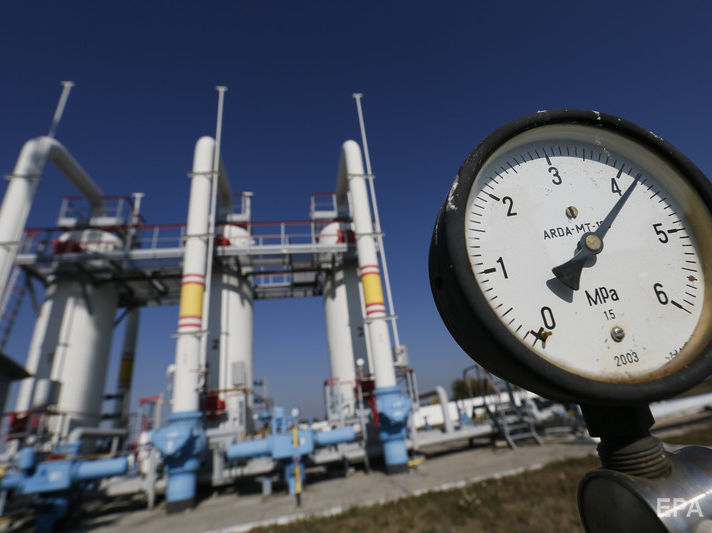 "Нафтогаз" розповів, скільки в Україні населених пунктів залишилося без тепла