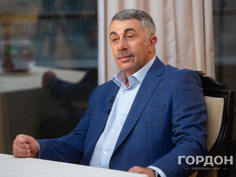 Комаровський: Одного разу під час роботи в дитячій реанімації мене викрали