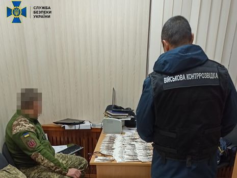 СБУ задержала на взятке чиновника Минобороны, требовавшего с предпринимателя 400 тыс. грн