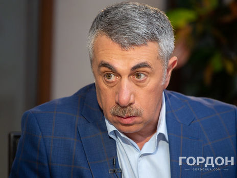 Комаровский: У меня в Украине нет ни одного родственника. Они в Америке, Израиле, Германии, Канаде. Я самый дурной