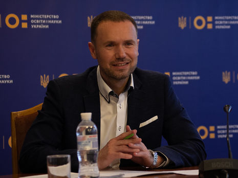 Минобразования Украины рекомендует вузам проводить обучение по смешанной форме с 16 ноября