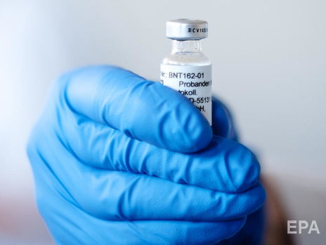 Pfizer уже продала понад 80% доз потенційної вакцини проти COVID-19