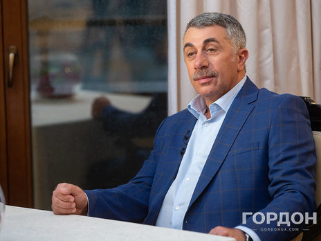 Комаровский: Мама звонит из Германии: 