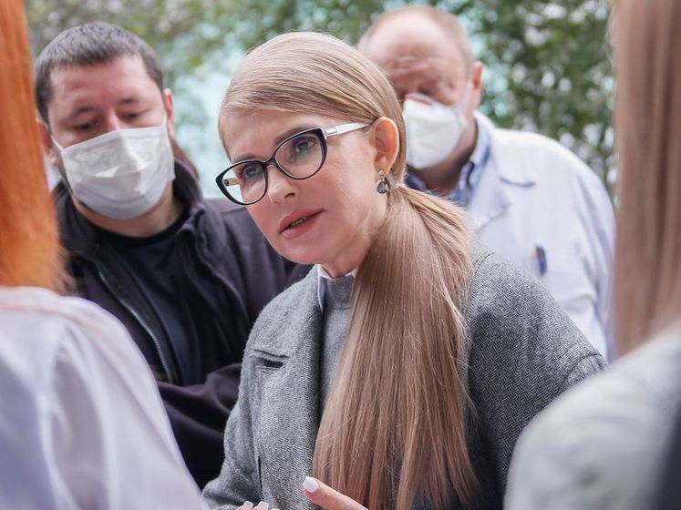С челкой и завитыми волосами. Тимошенко продемонстрировала новую прическу