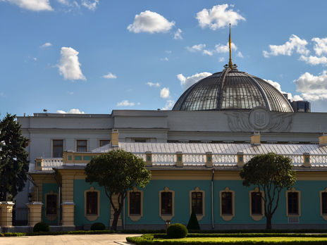 Рада хочет пригласить Шмыгаля и весь Кабмин отчитаться по поводу 