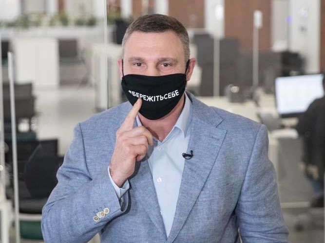 Кличко заявив, що Київ дотримується "карантину вихідного дня", але Кабмін має розробити механізм компенсацій для бізнесу