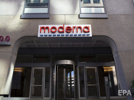 Американская вакцина от COVID-19 показала почти 95% эффективности – производитель