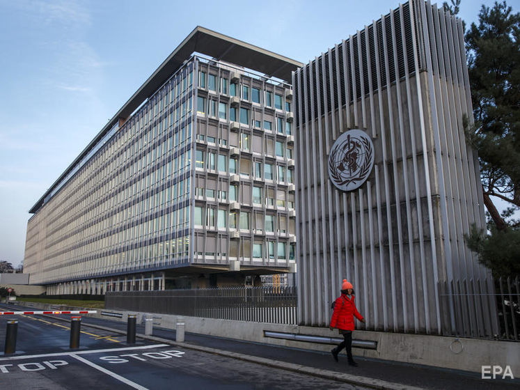 У штаб-квартирі ВООЗ у Женеві коронавірусом заразилося 65 співробітників