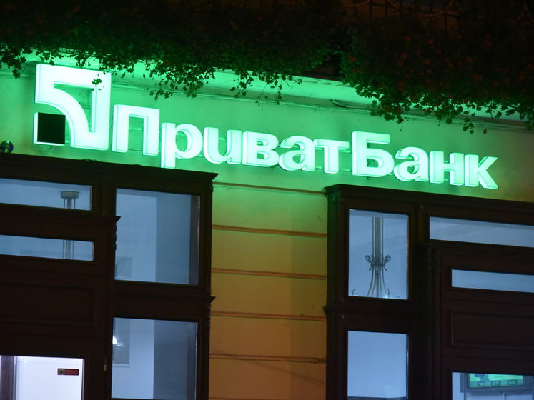 "ПриватБанк" отсудил 1 млрд грн у компании Коломойского