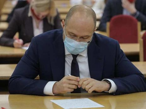 Шмигаль попередив, що взимку на українців чекають складні часи